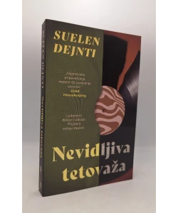 Nevidljiva tetovaža