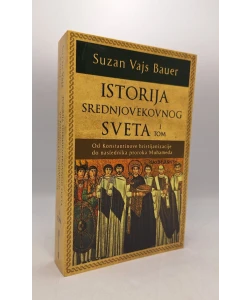 Istorija srednjovekovnog sveta I tom