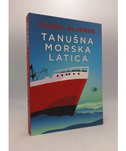 Tanušna morska latica