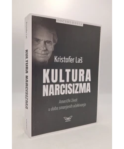 Kultura narcisizma