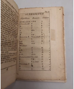 In originem et historiam alphabeti sclavonici glagolitici vulgo hieronymiani, disquisitio antiquitatis populorum septentrionalium, reique litterariae sclavonicae et runicae studiosis a Clemen