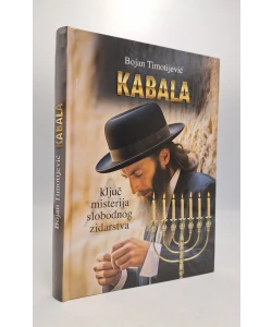Kabala