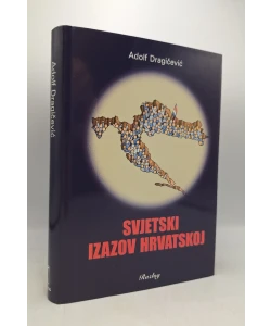 Svjetski izazov Hrvatskoj