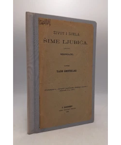 Život i djela Šime Ljubića