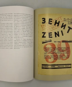 Zenit 1921-1926: fototipsko izdanje