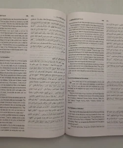 Holy Bible