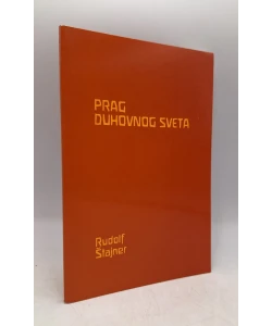 Prag duhovnog sveta