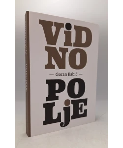Vidno polje