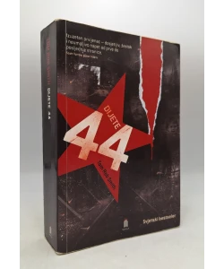Dijete 44