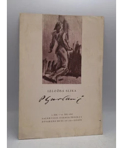 Izložba slika P. Dulčića
