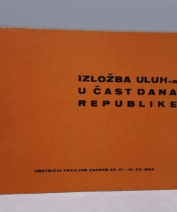 Izložba ULUHA-a u čast dana republike