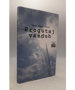 Progutaj vazduh