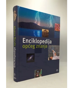 Enciklopedija općeg znanja