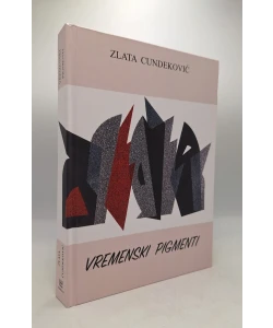Vremenski pigmenti