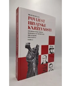 Povijest hrvatske književnosti