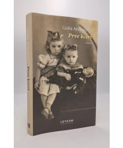 Prve kćeri