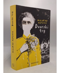 Dvorski trg