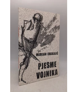 Pjesme vojnika
