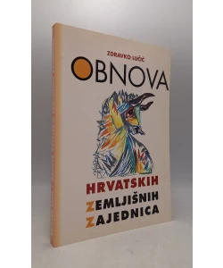 Obnova hrvatskih zemljišnih zajednica