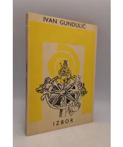 Izbor (Dubravka/Izbor iz ostalih djela)