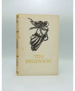 Tito Brezovački