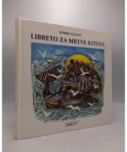 Libreto za mrtve kitove