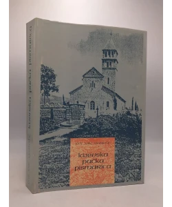 Kijevska pučka pismarica