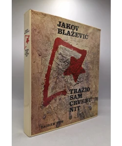 Tražio sam crvenu nit