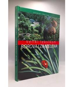 Veliki leksikon borova i zimzelena