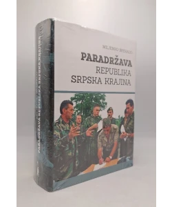 Paradržava: Republika Srpska Krajina