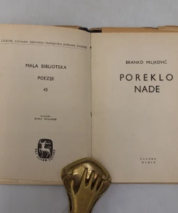 Poreklo nade Branko Miljković