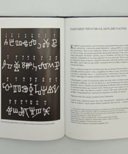 Iz istarske spomeničke baštine I - II.