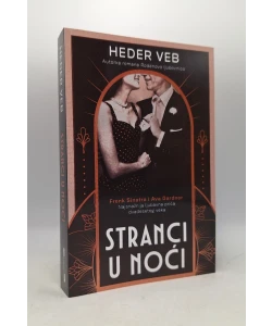 Stranci u noći