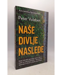 Naše divlje nasleđe
