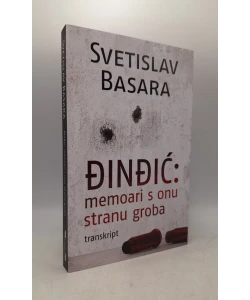 Đinđić: memoari s onu stranu groba