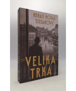 Velika trka