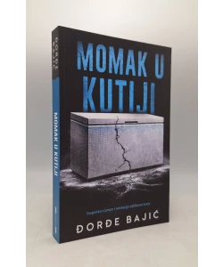 Momak u kutiji