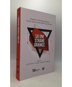 Sa one strane granice
