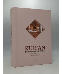 Kur'an i pravedno društvo