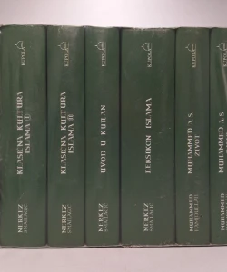 Sabrana djela Nerkeza Smailagića – islamski opus