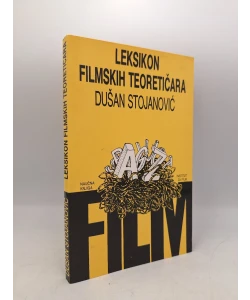 Leksikon filmskih teoretičara