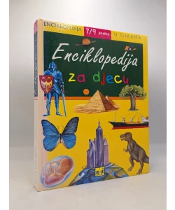 Enciklopedija za djecu