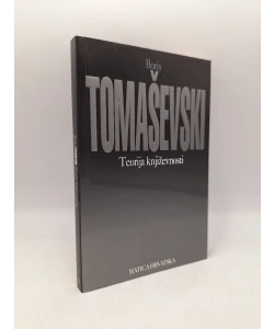 Teorija književnosti