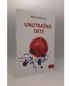 Unutrašnje dete