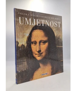 Velika enciklopedija za djecu: Umjetnost