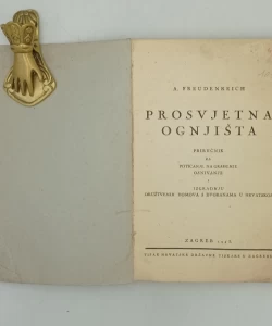 Prosvjetna ognjišta