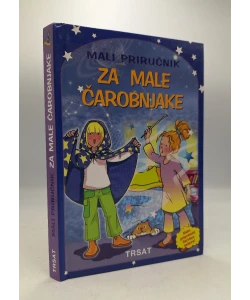 Mali priručnik za male čarobnjake