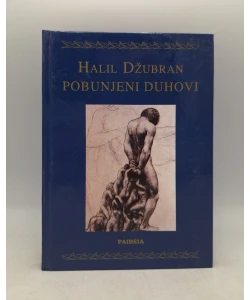 Pobunjeni duhovi