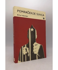 Pomračenje sunca