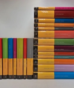 Večernjakova biblioteka: hrvatski romani I-XX